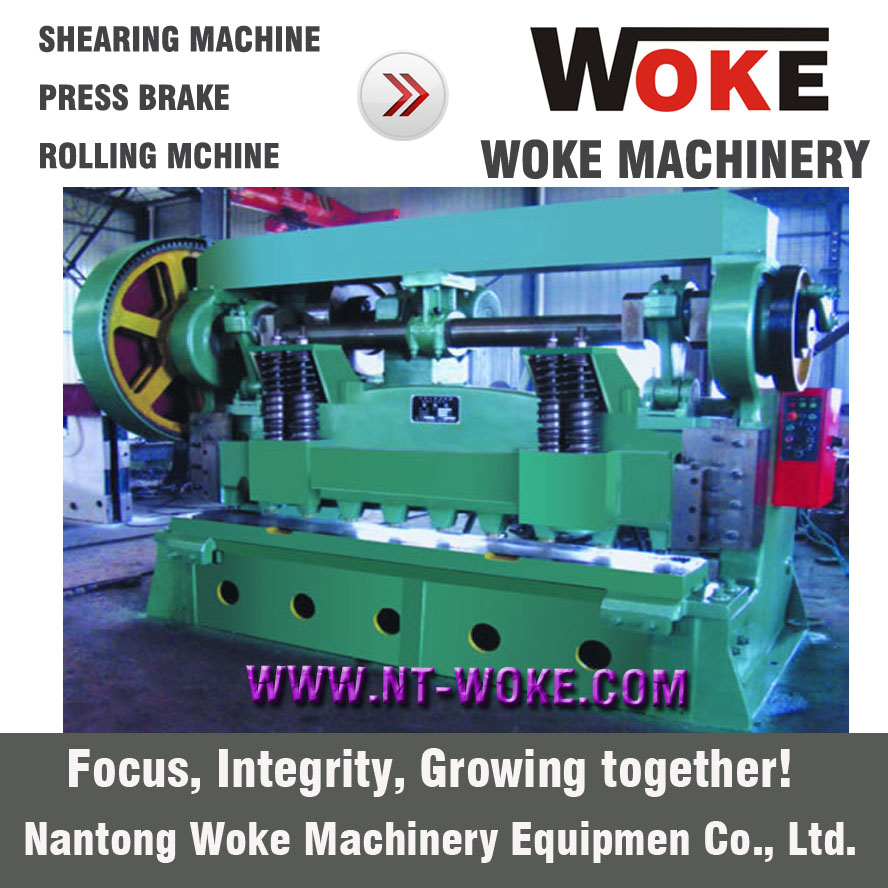 Q11 Mechanical Shearing Machine   - 副本